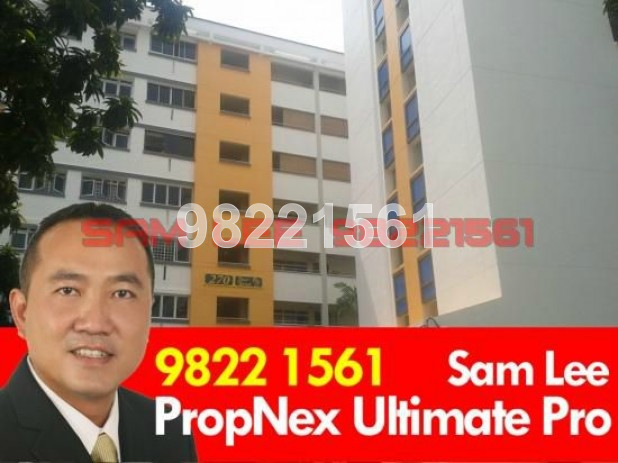 Blk 270 Pasir Ris Street 21 (Pasir Ris), HDB Executive #10560942